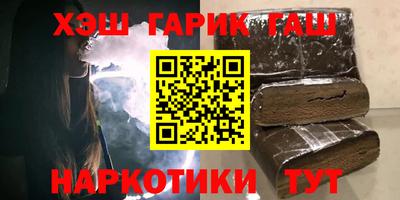 кокаин перу Донской