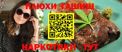 кокаин перу Донской