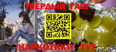 мескалин Гусь-Хрустальный