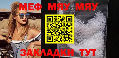 ПСИЛОЦИБИНОВЫЕ ГРИБЫ Донецк