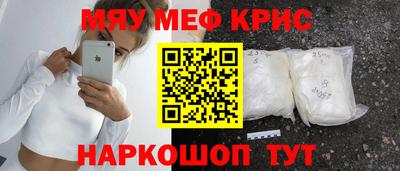 ПСИЛОЦИБИНОВЫЕ ГРИБЫ Донецк