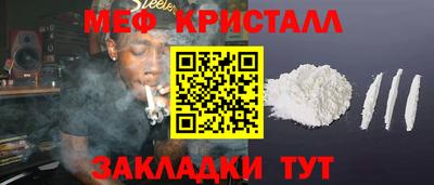 кокаин перу Донской