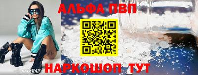 гидра Дубна