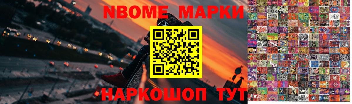 Лсд 25 экстази кислота Михайловка